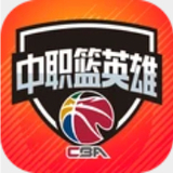 六合资免费大全2024