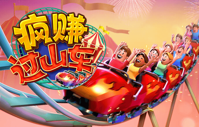 6686体育官网网页版