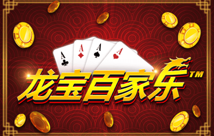 6686体育官方版app下载